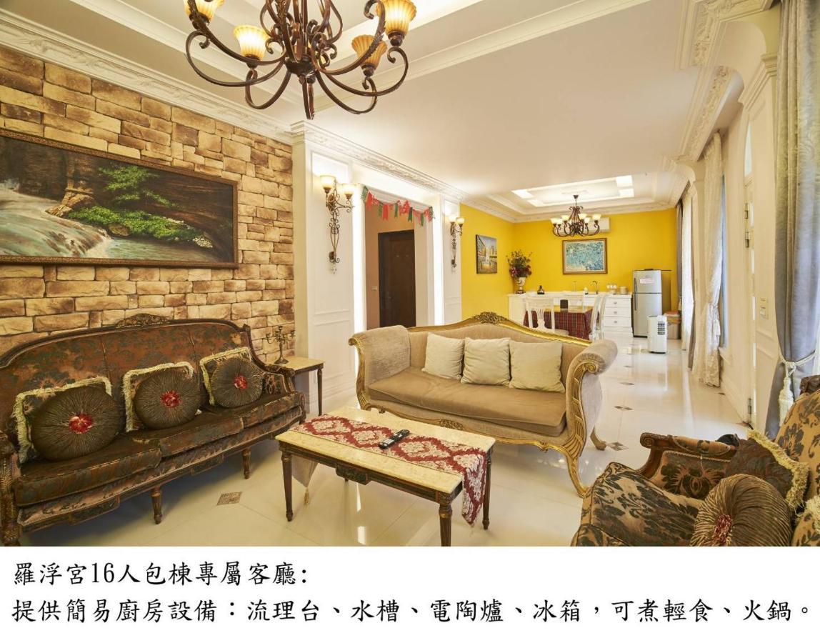 Jane Castle Bed & Breakfast Wujie Luaran gambar